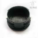 Injection plastic product
